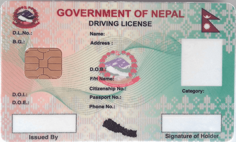 Government of Nepal Driving License sample