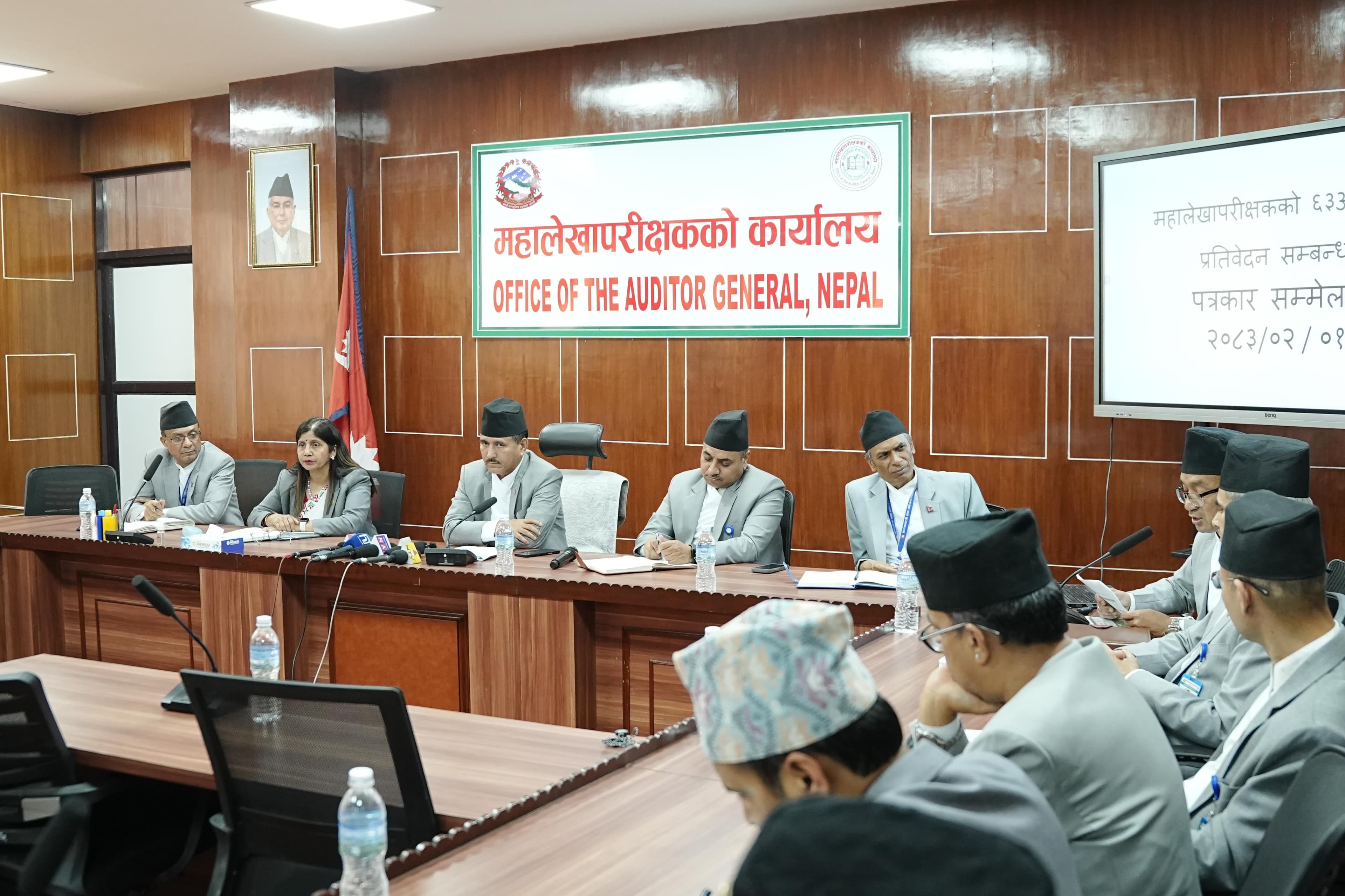 दूरसञ्चार सेवाप्रदायकले ३५ करोड ३६ लाख रोयल्टी र जरिबाना तिरेनन्