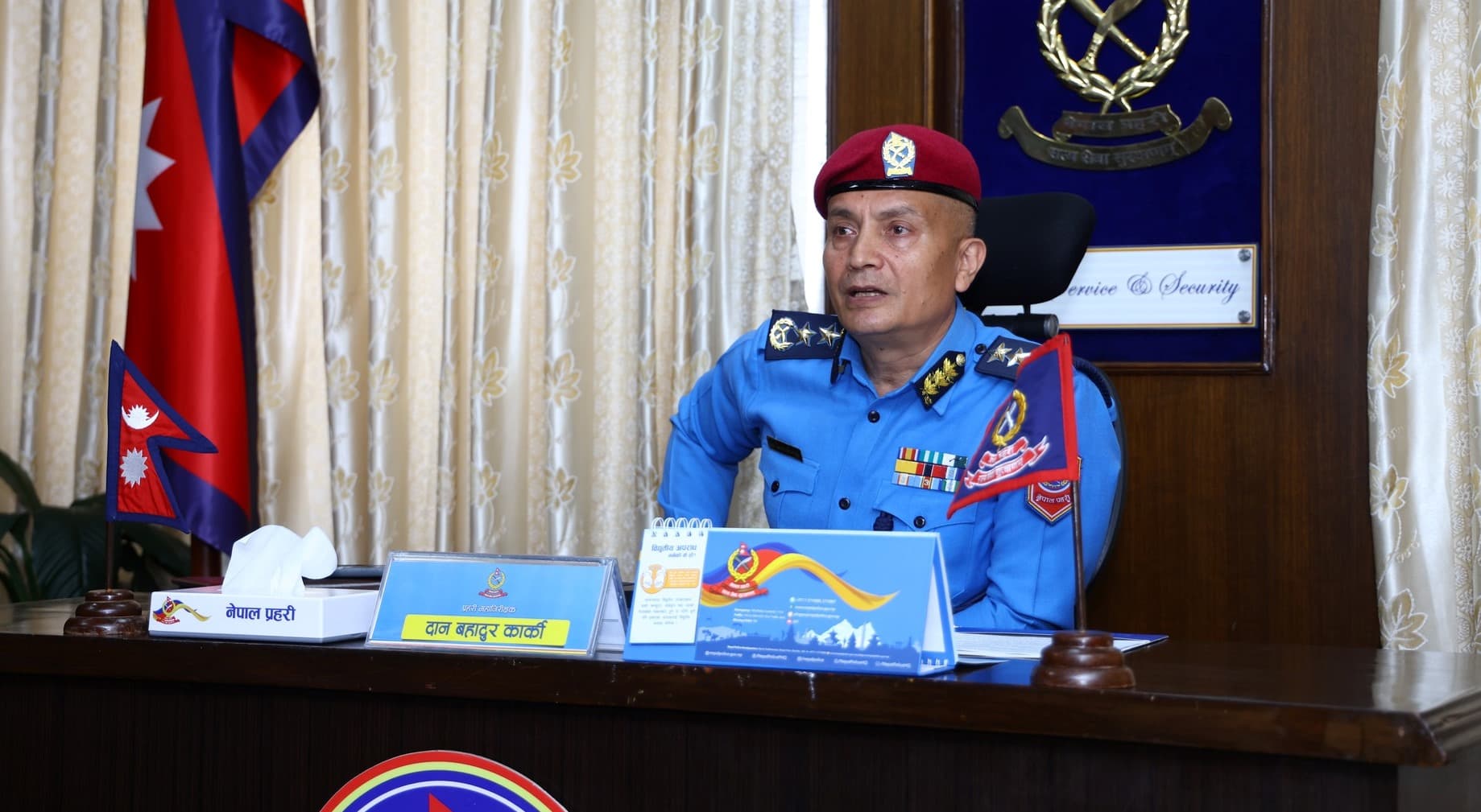 नागरिकको अपेक्षाअनुसार जिम्मेवारी बहन गर्न प्रहरी महानिरीक्षकको निर्देशन