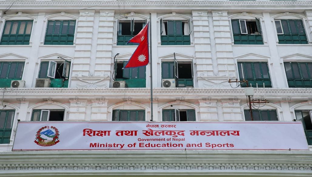 अध्ययन भिसा सिफारिसमा अनियमितताबारे कारबाही अघि बढाउन गृहलाई पत्राचार