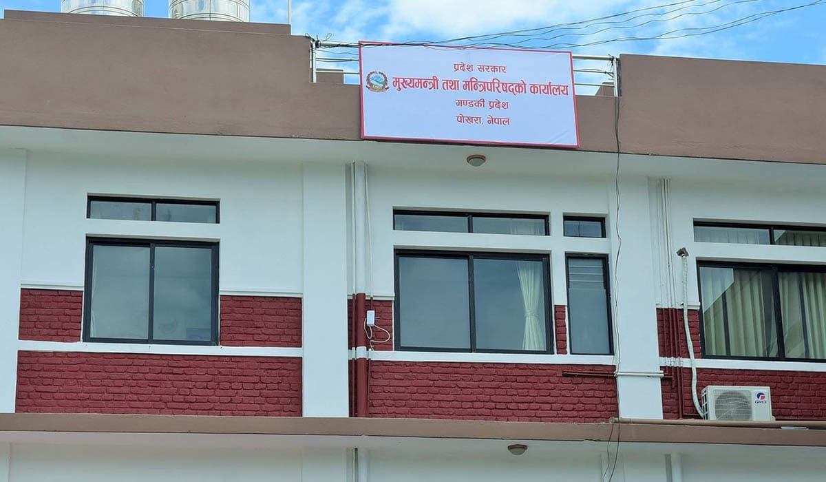 गण्डकीको राजस्व : कुनै शीर्षकमा ८४ गुणा बढी संकलन, कुनैमा १ प्रतिशत छैन