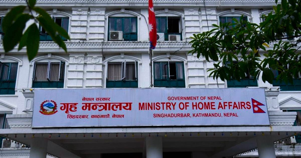 गृह मन्त्रालयले गर्‍यो ५८ सहसचिव र उपसचिवको सरुवा (सूचीसहित)