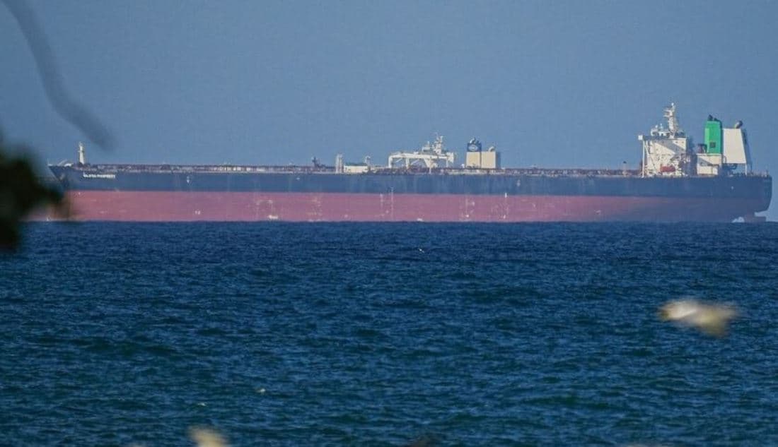 होर्मुजमा तनाव : अमेरिकी सैन्य जहाजमा इरानको ड्रोन आक्रमण