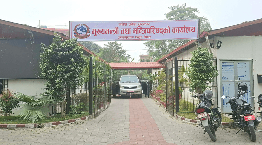 मधेसमा वर्तमान गठबन्धन सरकारलाई निरन्तरता दिइने