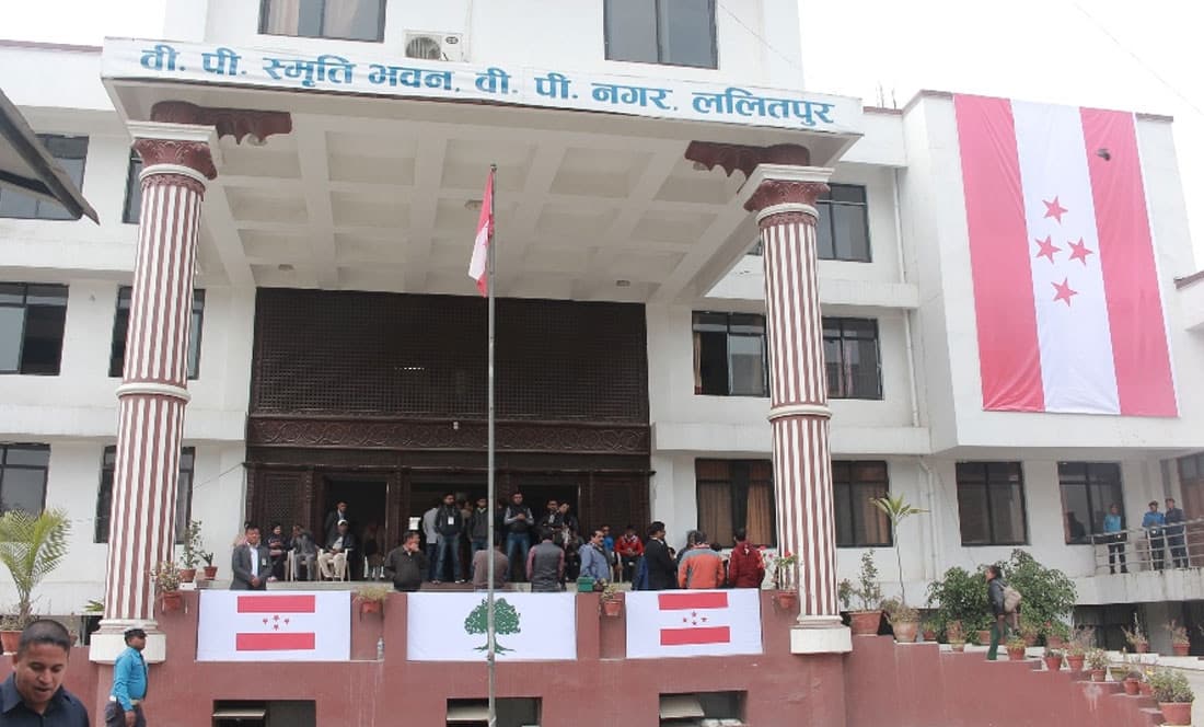 चुनावमा पार्टीलाई असहयोग गरेको भन्दै प्रदेशमन्त्री र सांसदललाई कांग्रेसले सोध्यो स्पष्टीकरण