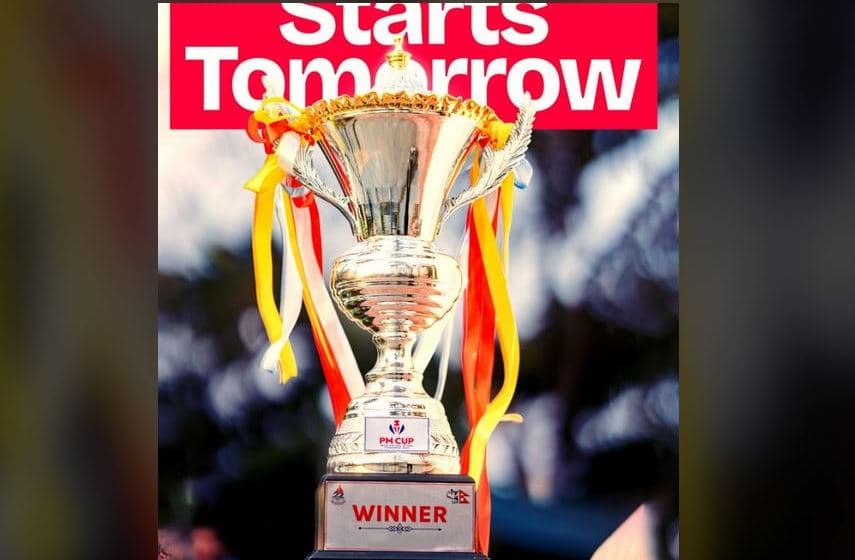 प्रधानमन्त्री कपको विजेताले १० लाख पाउने