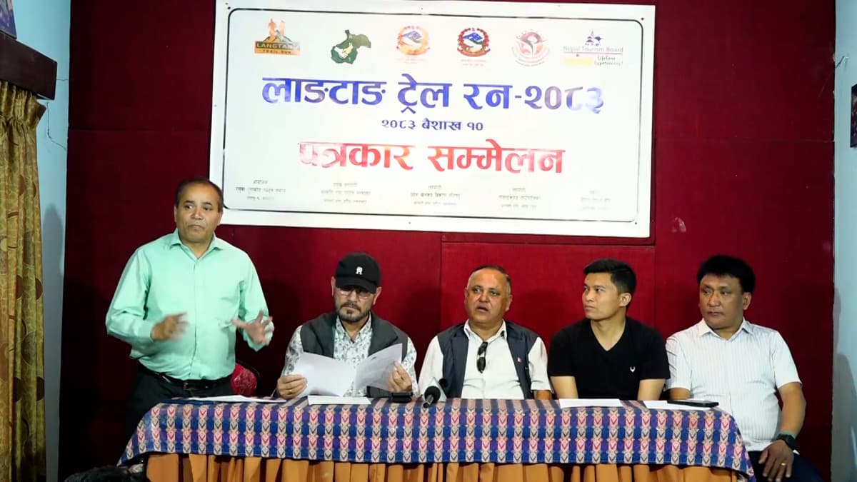 लाङटाङमा पर्यटन प्रवर्द्धन गर्न  ‘ट्रेल रन’ सञ्चालन हुने