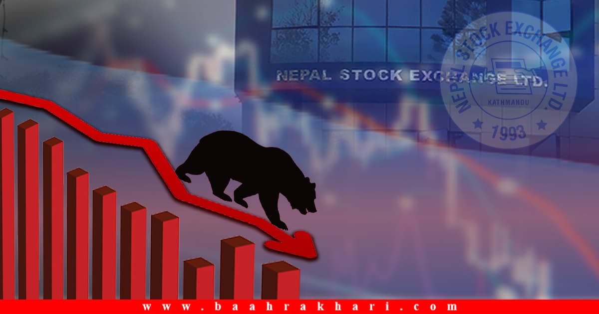 ‘सर्किट ब्रेक’को नयाँ नियमपछि पनि घट्यो सेयर बजार