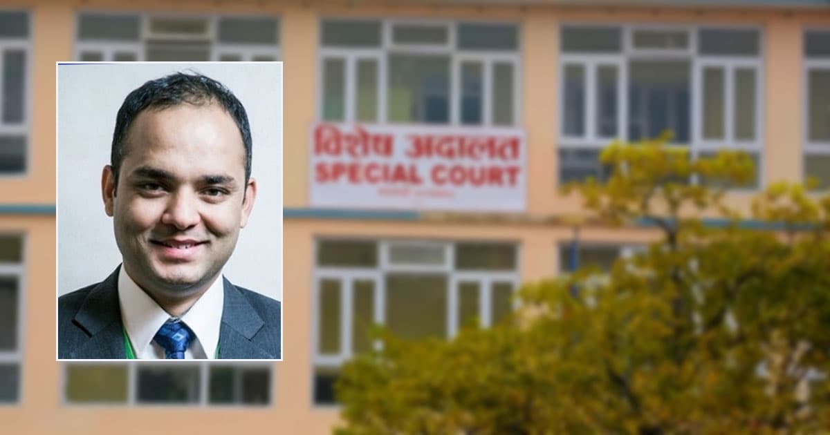 तत्कालीन कार्यकारी निर्देशक पौडेल भ्रष्टाचार मुद्दामा दोषी ठहर, सजाय कति ?