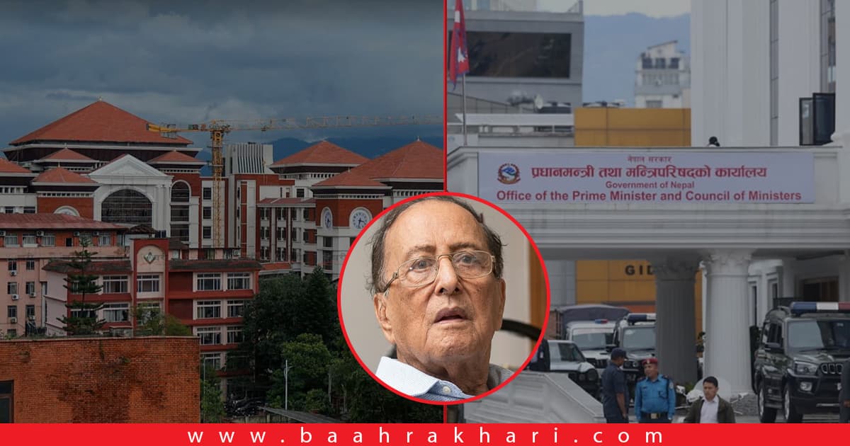 जीवित रहुन्जेल फिर्ता भएन भरत शमशेरको 'सर्वस्वहरण'