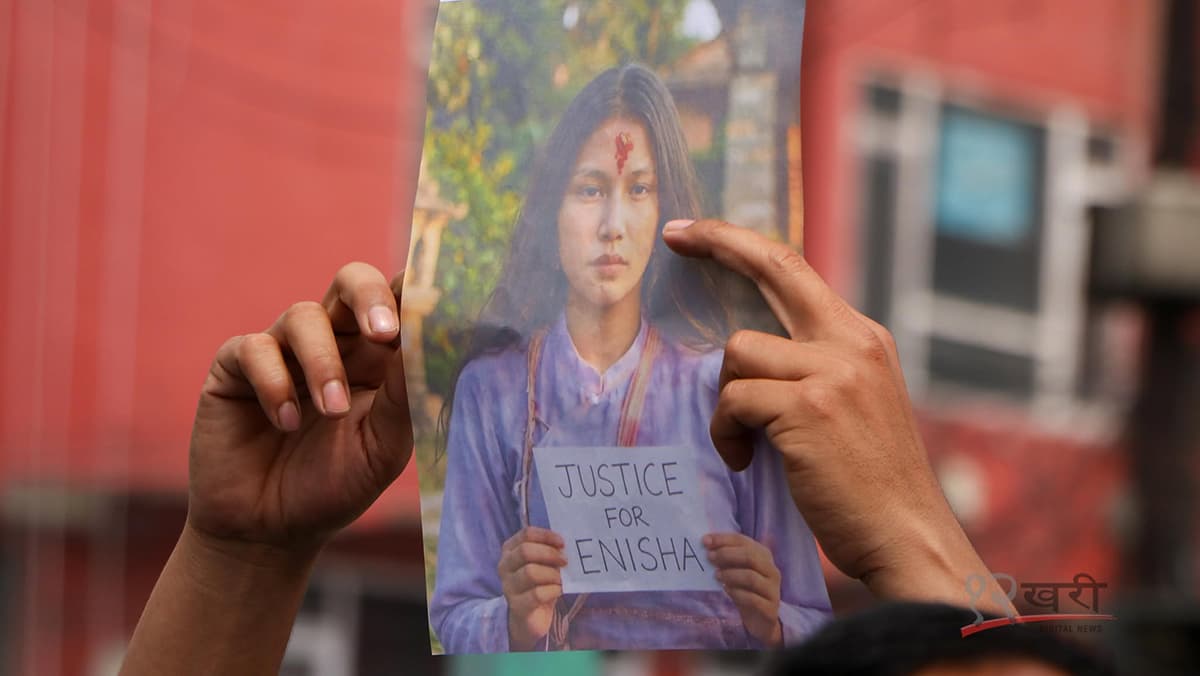 मृत्युको २७ दिनपछि इनिशाको दाहसंस्कार