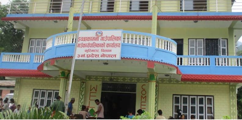प्रमुख प्रशासकीय अधिकृतलाई ढोका थुनेर आक्रमण, दुई आरोपित पक्राउ