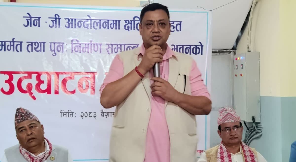 जेनजी आन्दोलनमा क्षतिग्रस्त वाग्मती प्रदेशका भवनहरूको पुनर्निर्माण