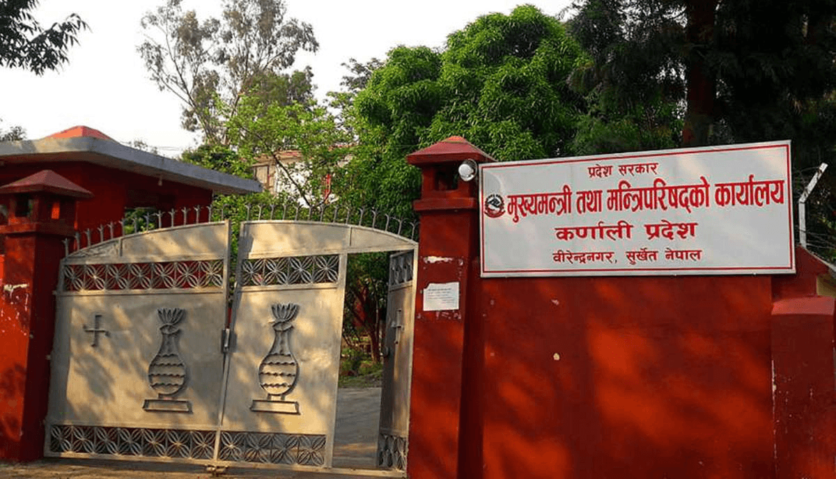 कर्णालीमा विपद् प्रतिकार्य चुस्त बनाउन आपत्‌कालीन गोदाम सञ्चालन कार्यविधि
