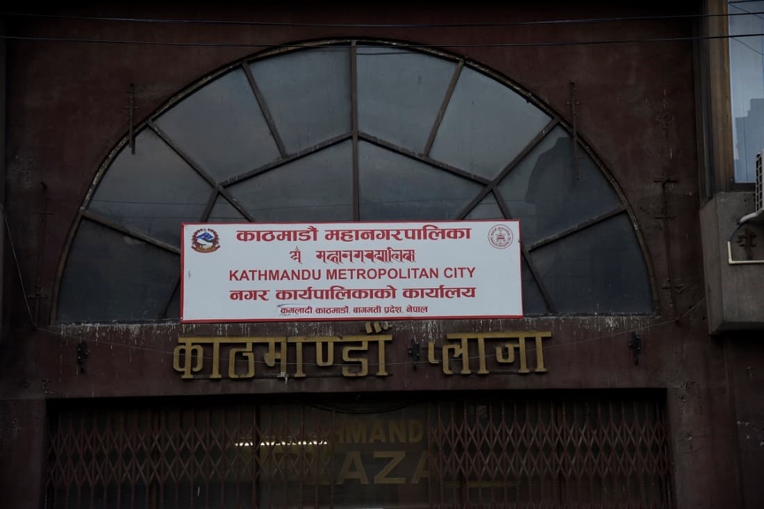 काठमाडौं महानगर प्रहरीको ‘नमस्ते सेवा अभियान’ सुरु