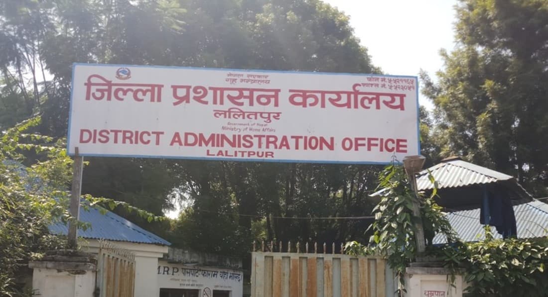 कान्ति लोकपथमा सवारी आवागमन बन्द