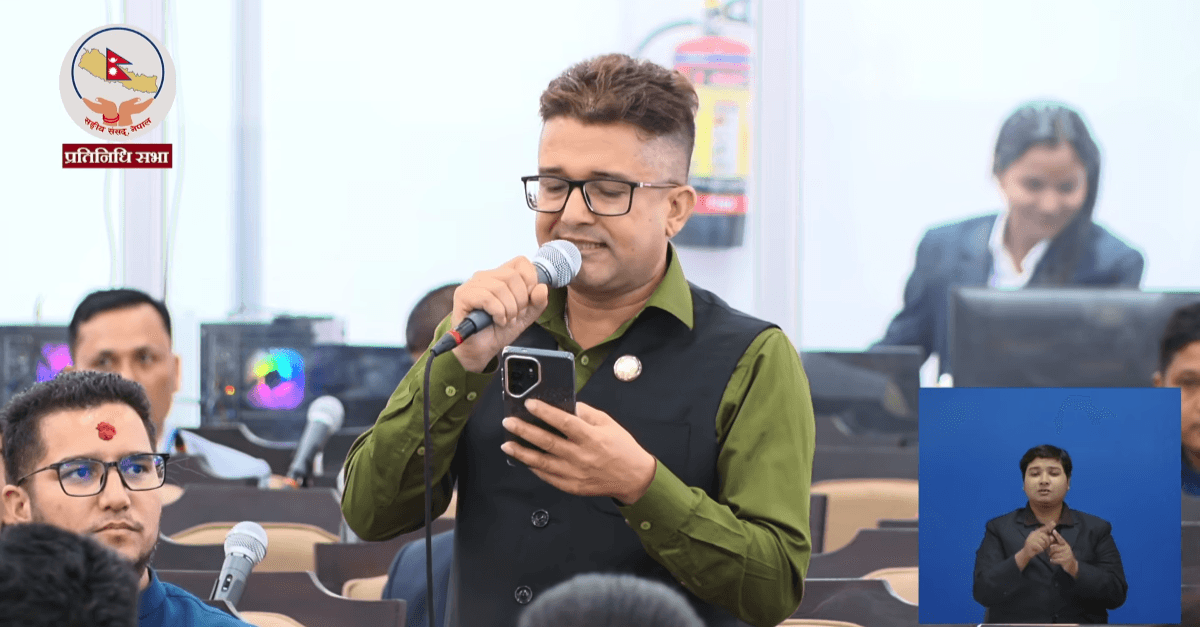 रास्वपा सांसद गेलाल भन्छन्- जनता तड्पिएका छन्, मन्त्रीलाई रुघा लाग्दा हेलिकोप्टर