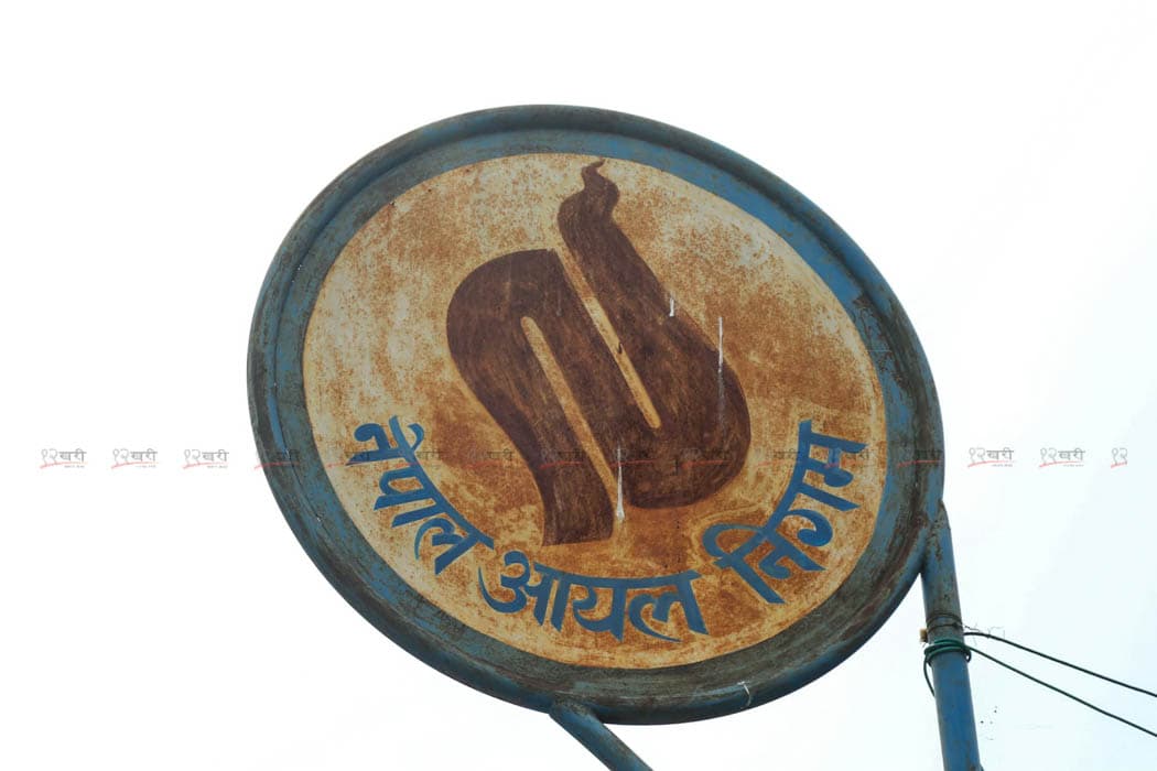 पेट्रोलियम पदार्थको बिक्री पहिलेकै अवस्थामा फर्कियो
