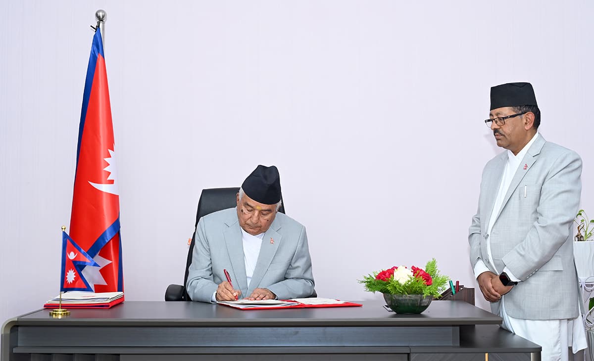 राष्ट्रपतिले जारी गरे सहकारीसम्बन्धी अध्यादेश