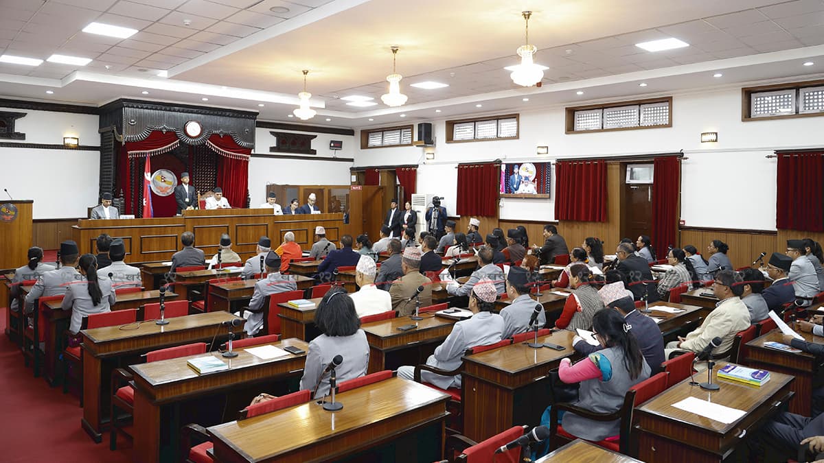 राष्ट्रियसभा बैठक दिउँसो सवा १ बजे