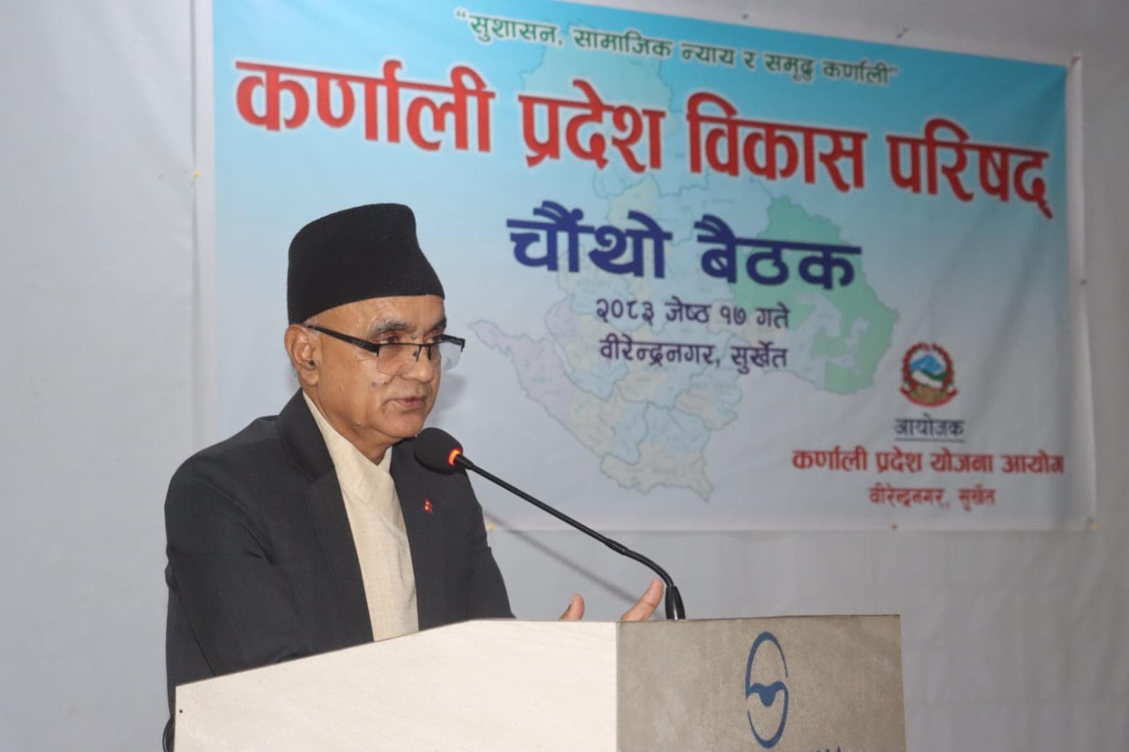 सामूहिक प्रयासबाट नै कर्णालीको समुन्नति सम्भव : मुख्यमन्त्री कँडेल
