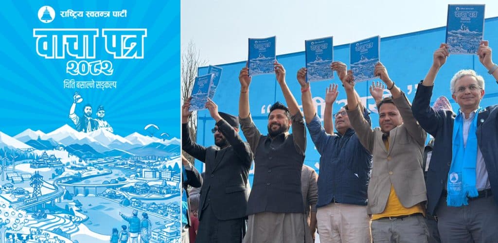 RSP fails to deliver on asset disclosure pledge as ministers withhold details