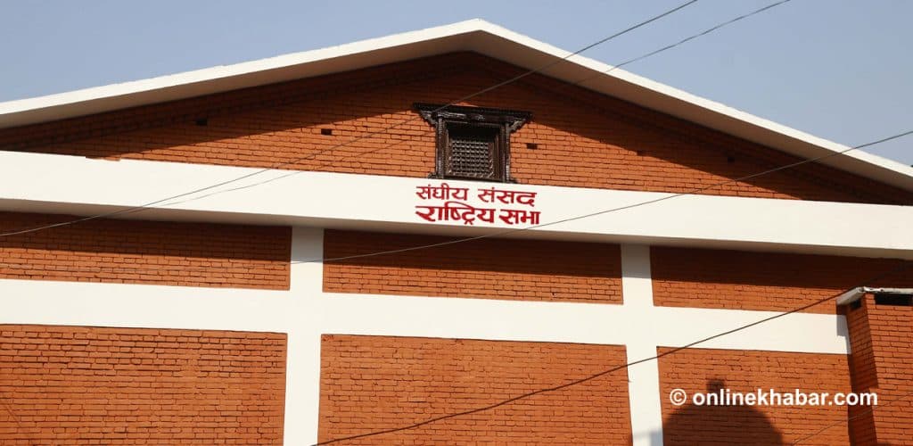 National Assembly power-sharing finalized; UML secures Vice-Chair, parties split committee Chairs