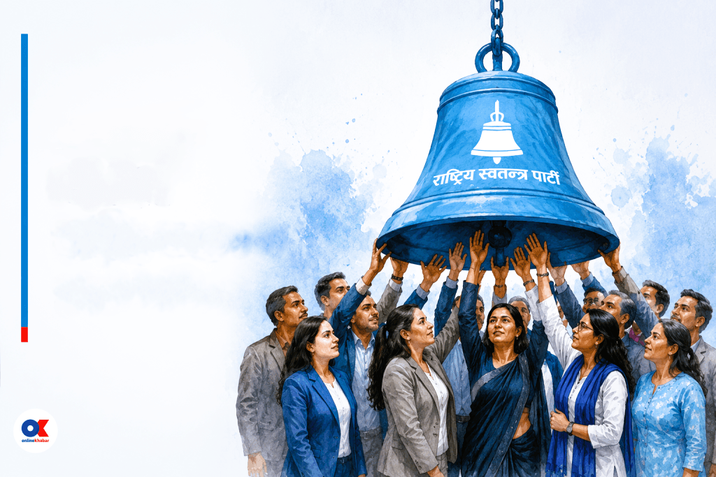 49 of RSP’s 99 elected central members are women (Full list)
