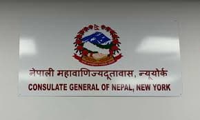 Two cultural antiquities returned to Nepal from US