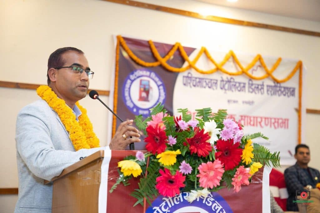 Nagendra Sah appointed as NOC Executive Director