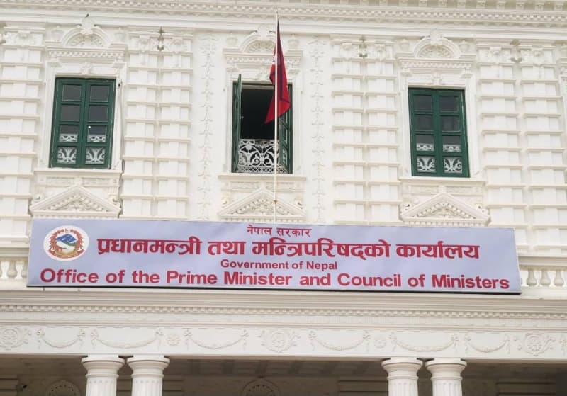 सिंहदरबारमा मन्त्रिपरिषद बैठक जारी