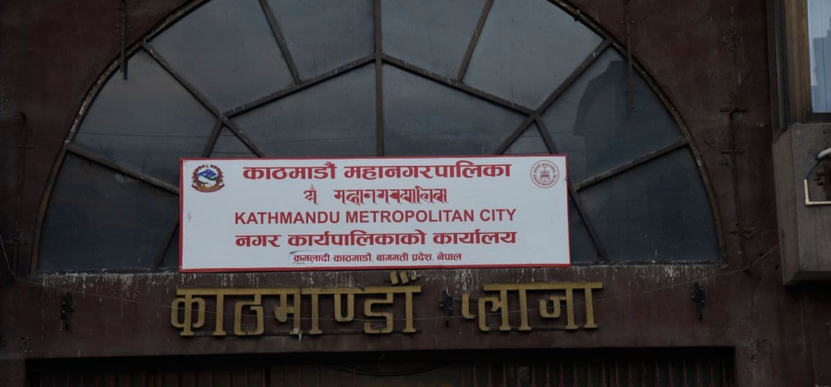 १२५ जना ज्येष्ठ नागरिकलाई काठमाडौं महानगरले गरायो तीर्थयात्रा