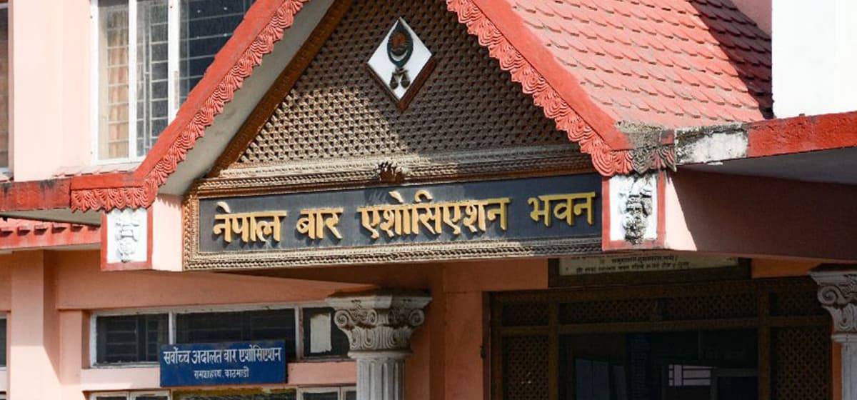 सर्वोच्च अदालत प्रशासनमाथि नेपाल बारको आरोप : ‘मौनता’ले न्याय प्रवाह अवरुद्ध