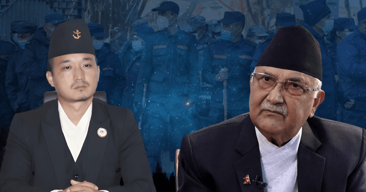 ओली निवास निगरानीमा, हेडक्वार्टरमा छलफल, सुरक्षाकर्मी हाइअलर्टमा