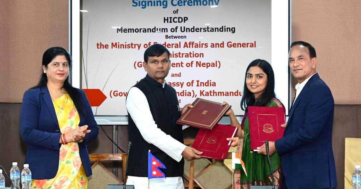 शिक्षा, स्वास्थ्य र कृषि क्षेत्रमा ४७ करोडको भारतीय अनुदान, ७ परियोजना निर्माण हुँदै