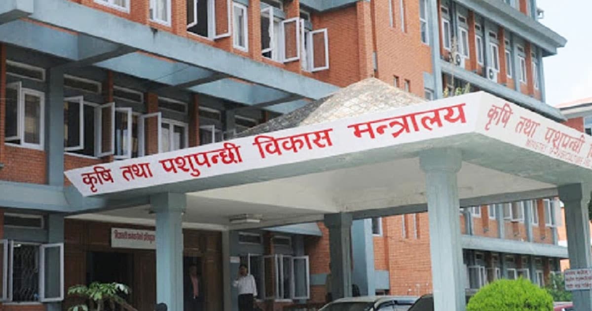 घातक विषादी नियन्त्रणमा कडाइ गर्न स्थानीय तहलाई अनुरोध