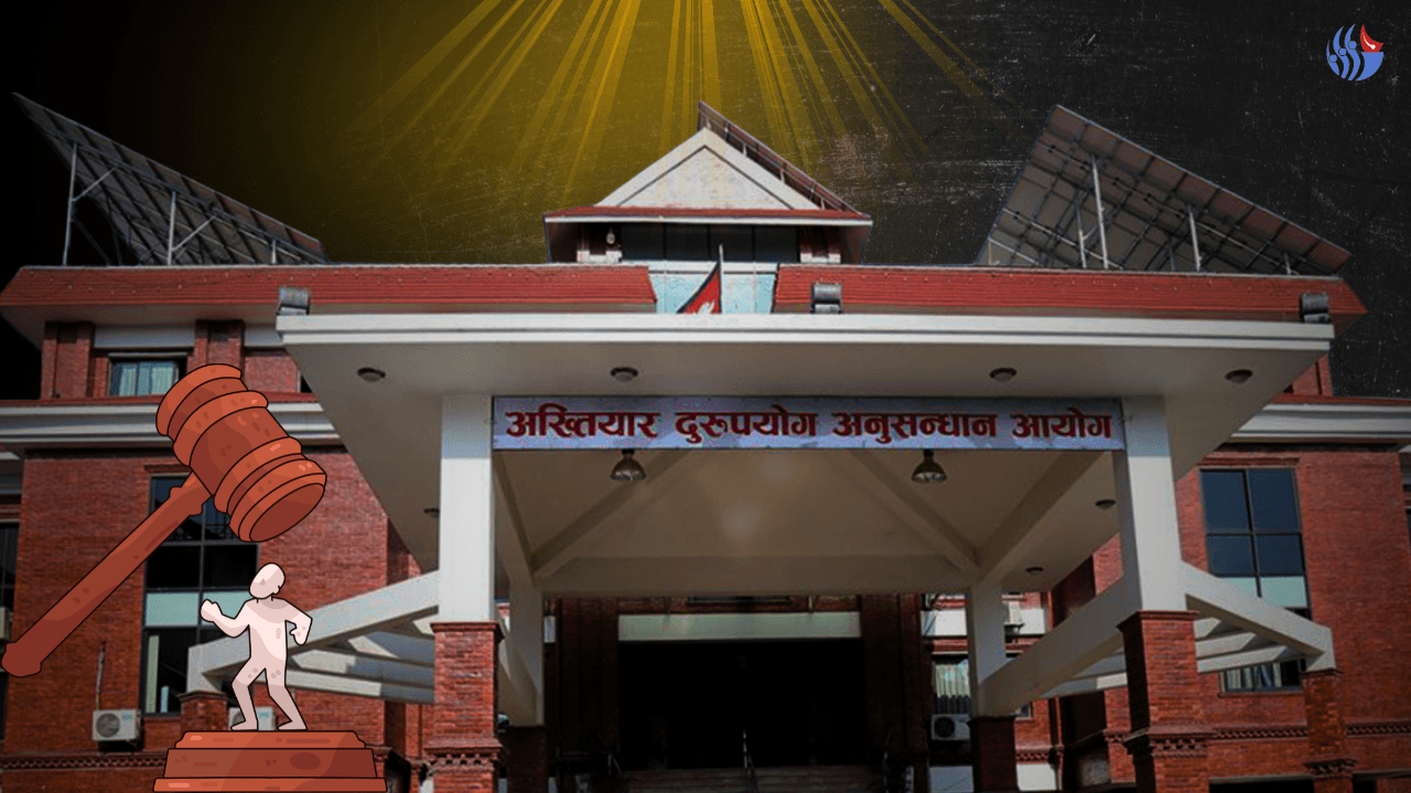 ५० हजार घुस लिने कलंकी नापीका अधिकृत र सर्वेक्षकविरुद्ध भ्रष्टाचार मुद्दा दायर