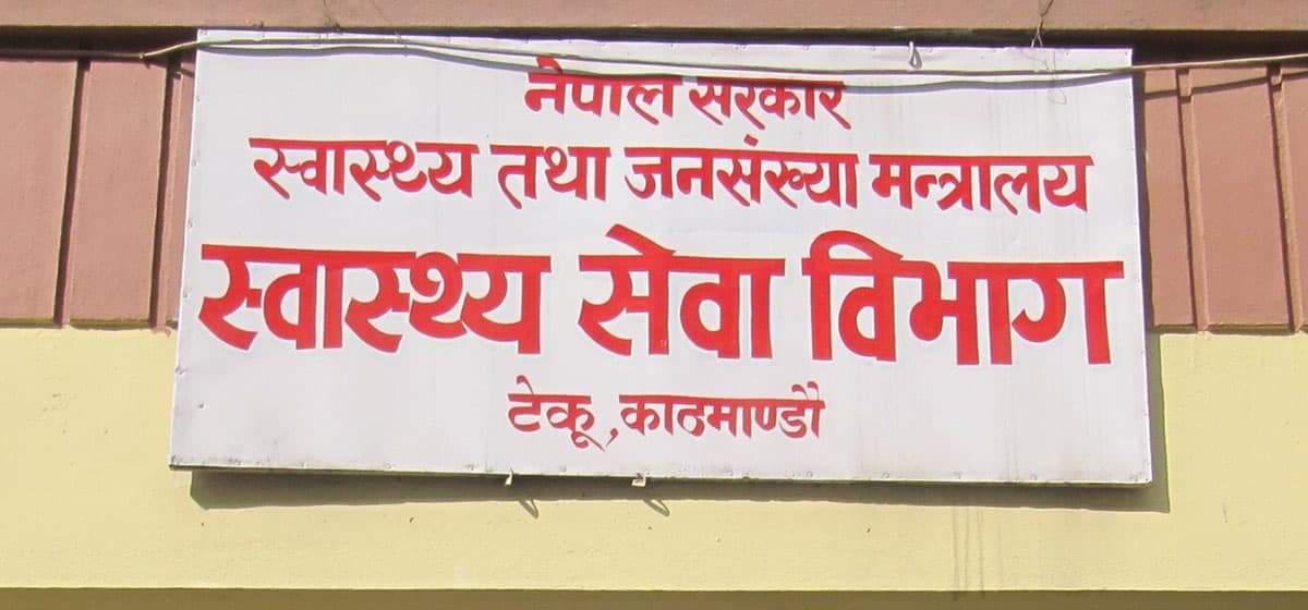 बालबालिकाको पोषणको अवस्था पत्ता लगाउन ‘राष्ट्रिय पोषण लेखाजोखा अभियान’