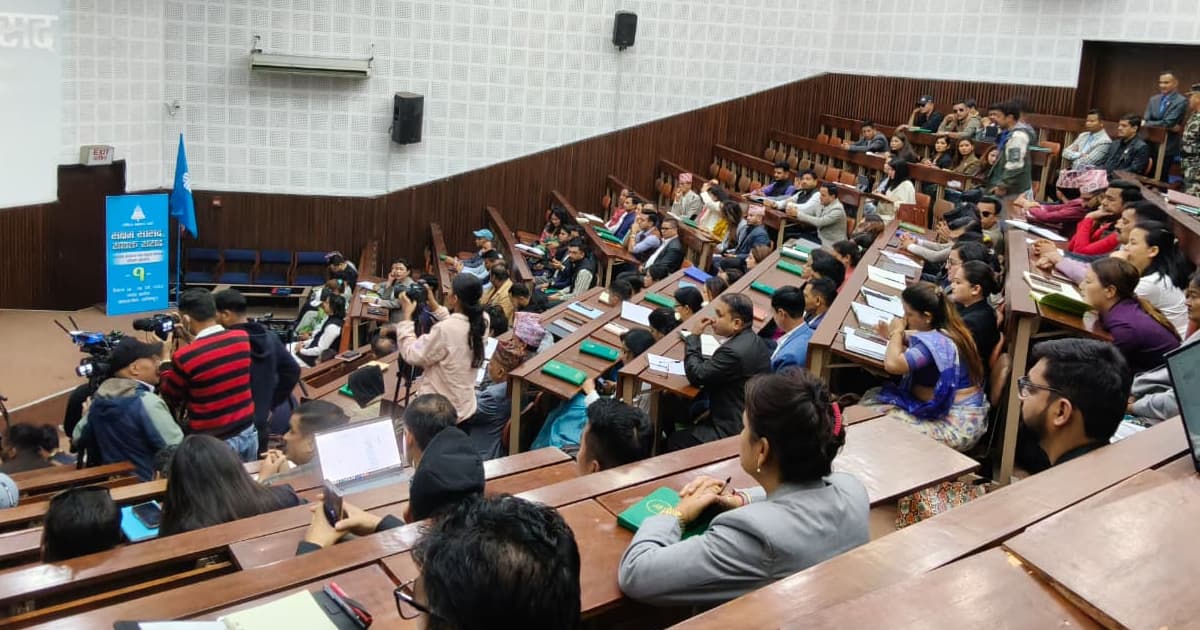 रास्वपा सांसदहरूलाई के-के विषयमा गरिँदै छ प्रशिक्षित ?