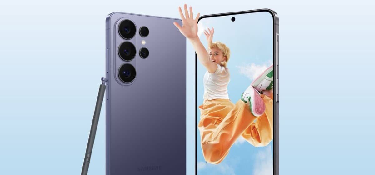 सामसङ नेपालको “Upgrade to Galaxy” अफर सार्वजनिक, आकर्षक एक्सचेन्ज, बोनस र सजिलो EMI सुविधा!
