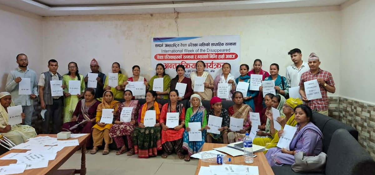 शान्ति सम्झौताको दुई दशकपछि पनि बेपत्ता परिवार न्यायको प्रतीक्षामा