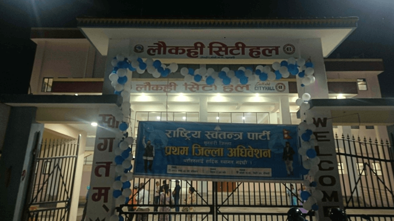 रास्वपा सुनसरी अधिवेशनमा पनि हातपात,  तनावबीच मतदान जारी