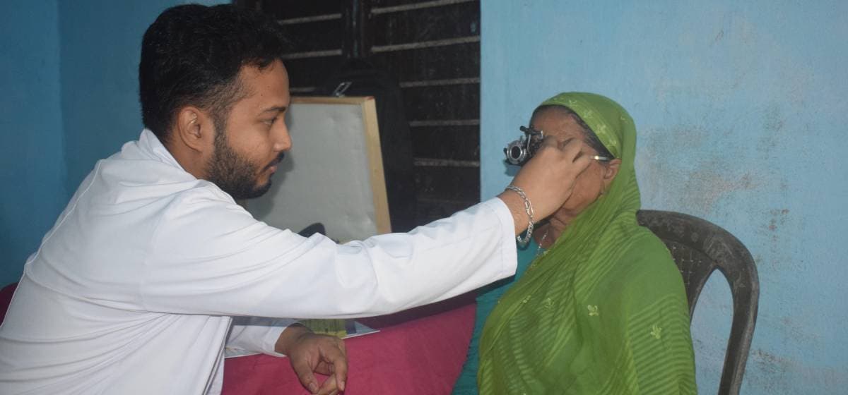 आज विश्व दृष्टि दिवस