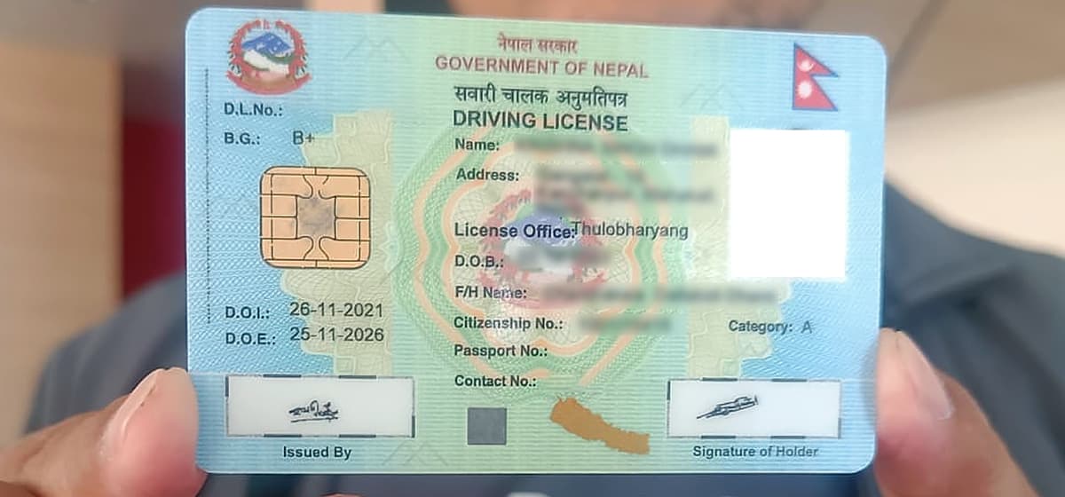 आफूले आवेदन दिएको कार्यालयबाटै लाइसेन्स लिन विभागकाे अनुरोध