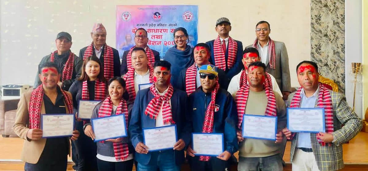 रामचन्द्र थापामगर बागमती प्रदेश बक्सिङ संघको अध्यक्षमा निर्विरोध