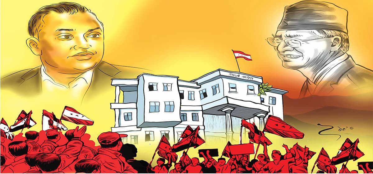 कांग्रेसभित्रका कुणा