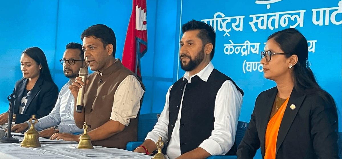 रास्वपाले स्थानीय निर्वाचनमा उम्मेदवार छनोटका लागि सांसद परिचालन गर्ने