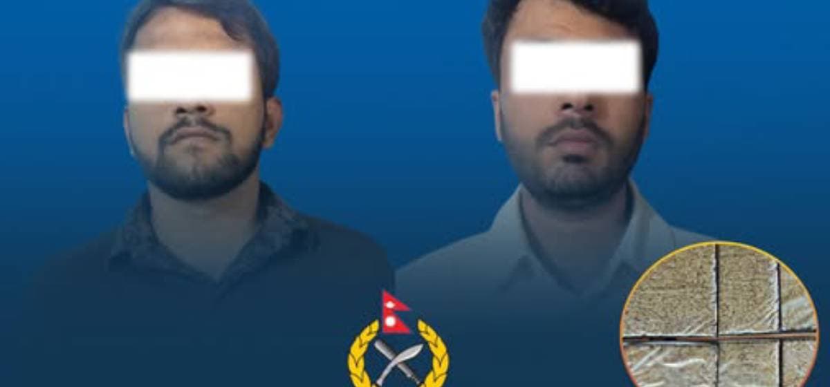 अमेरिकाबाट कुरियरमा आएको गाँजासहित दुई भारतीय पक्राउ
