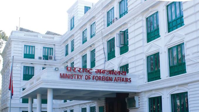 परराष्ट्र मन्त्रालयद्वारा राजदूत नियुक्तिका लागि आवेदन आह्वान