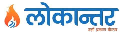 शौचालयमा लडेर सशस्त्र प्रहरी हवल्दारको मृत्यु